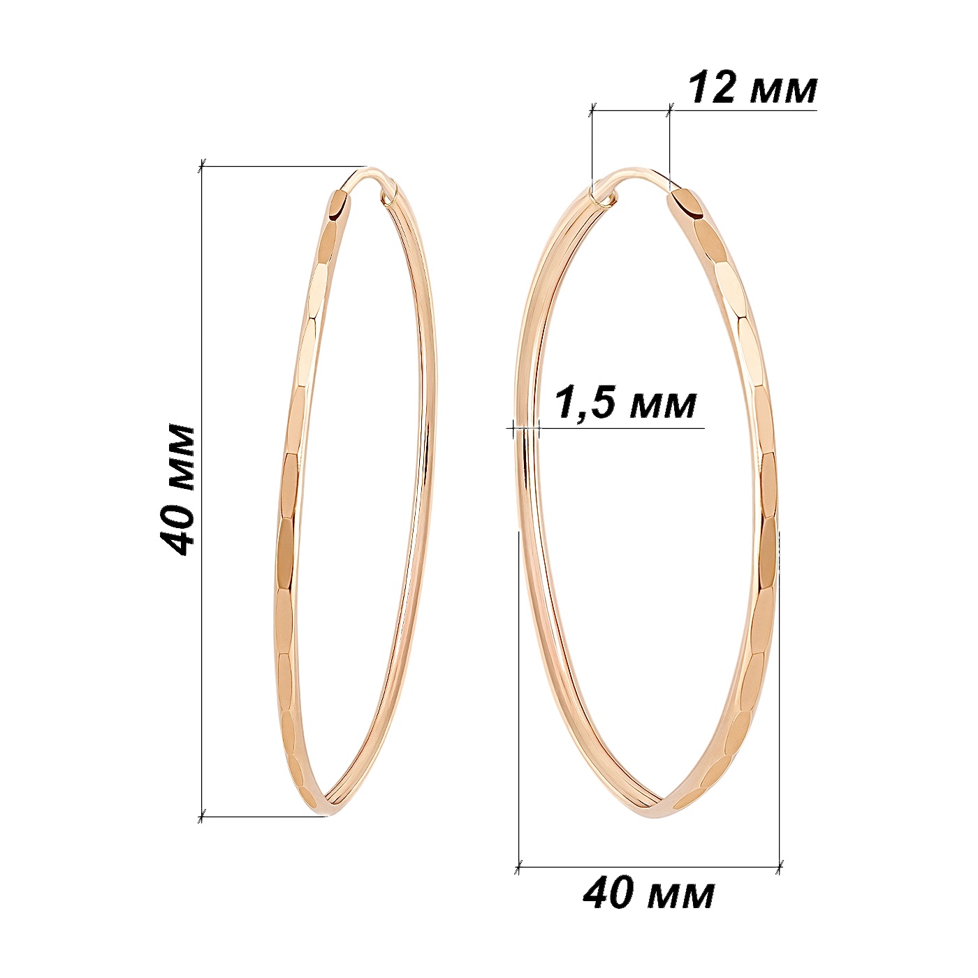 картинка Сережки кільця з червоного золота, 10515259