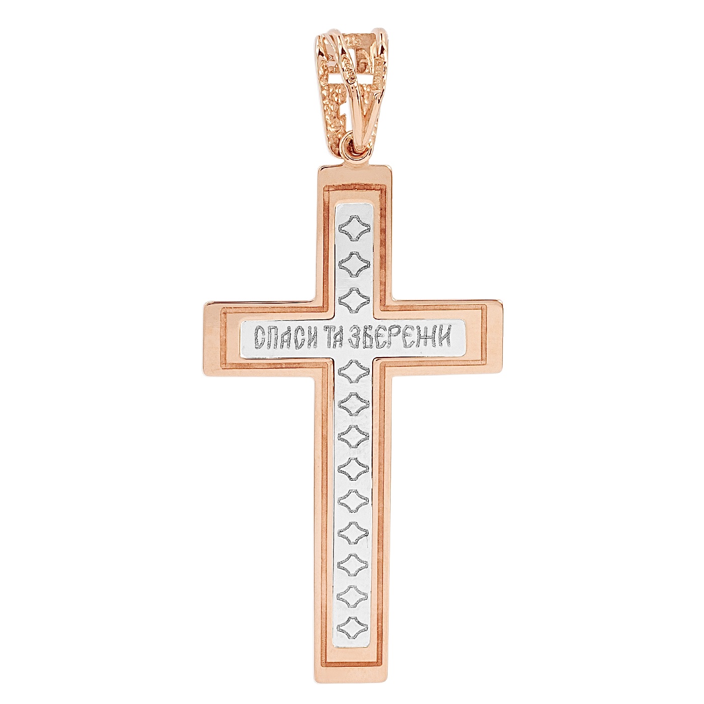 картинка Крестик из комбинированного золота, 10385162