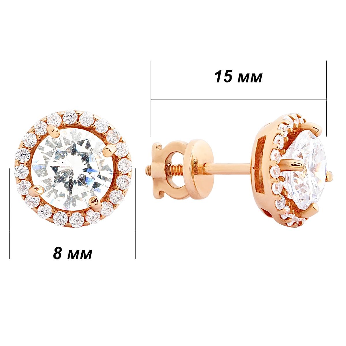 картинка Серьги пусеты с камнем и россыпью фианитов, 10271389