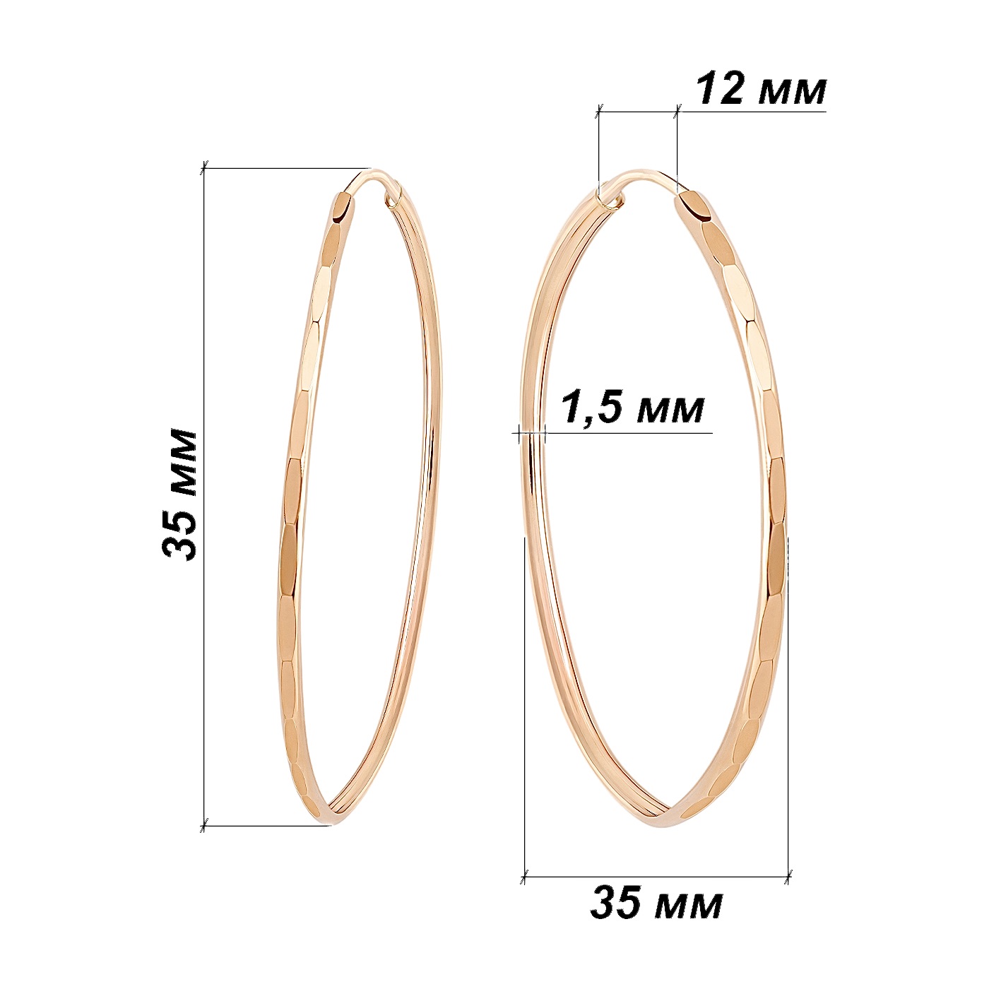 картинка Золоті сережки кільця, 10515237