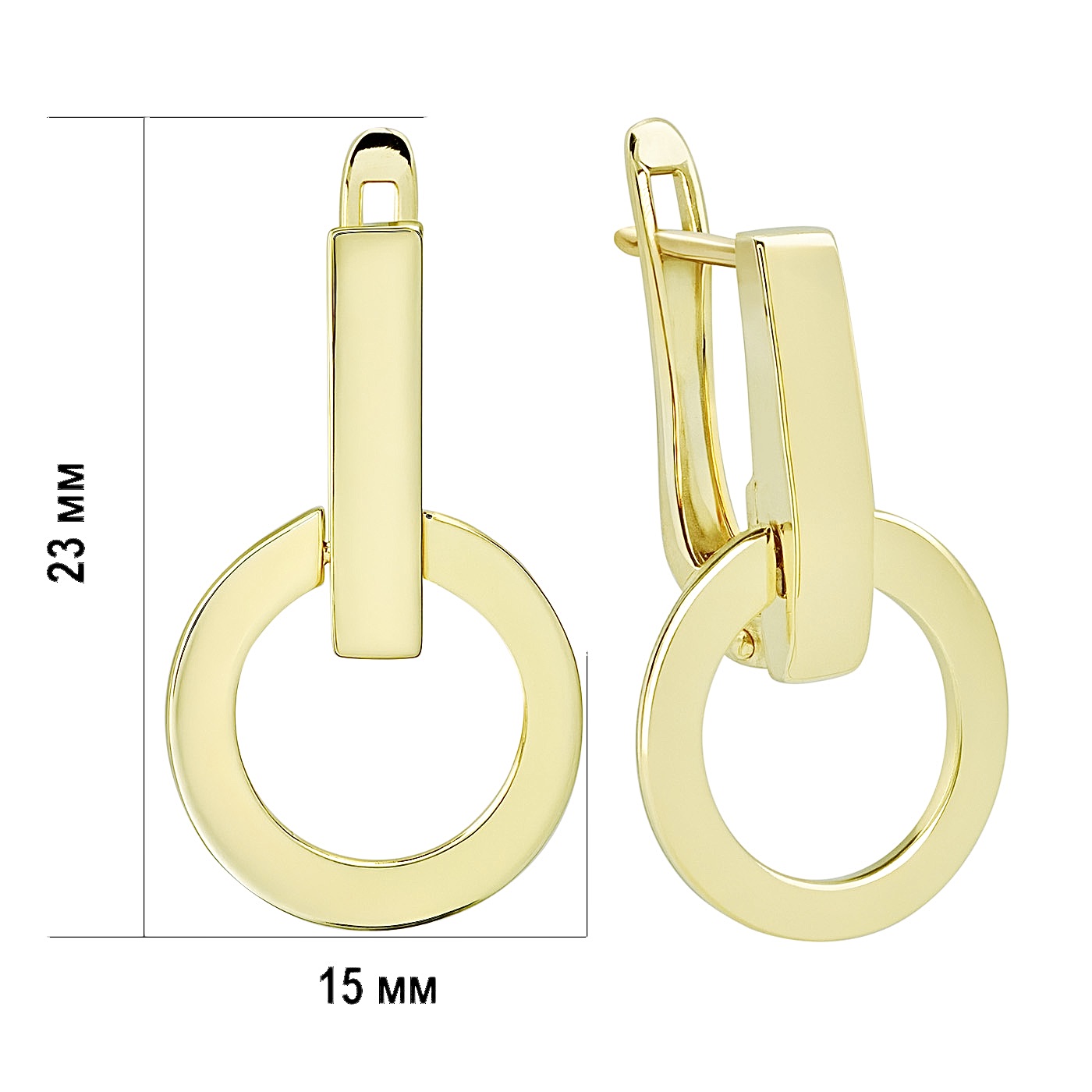 картинка Сережки із лимонного золота, 10507944